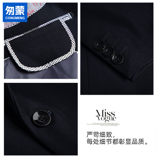 Meng suit suit for women commuting four seasons coat women's suit professional wear two-piece suit formal interview hotel formal wear