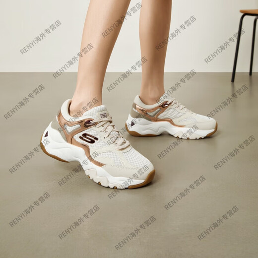 SKECHERS Damenschuhe Drei Generationen von Panda-Schuhen Herbst und Winter Neue dicke Casual Sports Dad Schuhe 12958 White_silver_11979-WSL 35