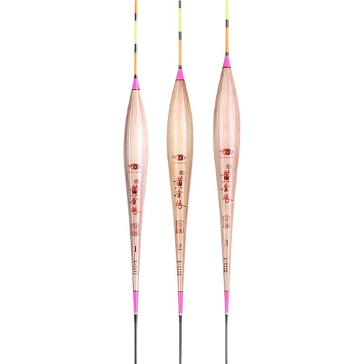 
He Jiagong Chihai Golden Eye Reed Black Pit Competition Mixed Shallow Water Flat Thin Tail Thick Tail Thick Tail Fishing Crane Carp Float Label L-1105 Comprehensive Float (Small Tail) No. 1