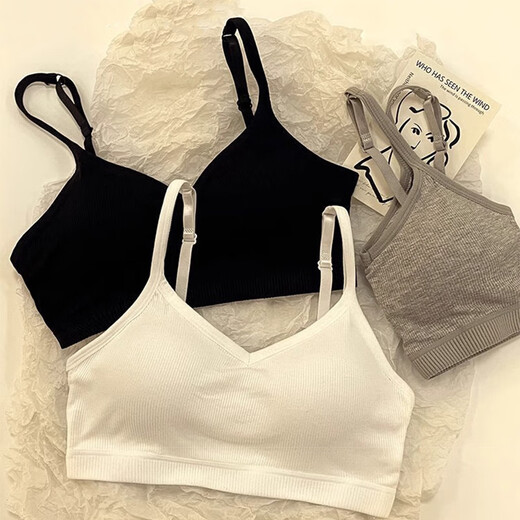 
Yunju underwear women's bra bra sports beautiful back underwear student small breasts gathered without steel rings and thin shoulder straps girl's vest solid color underwear [white + gray] one size recommended 70-135 Jin [Jin equals 0.5 kg]