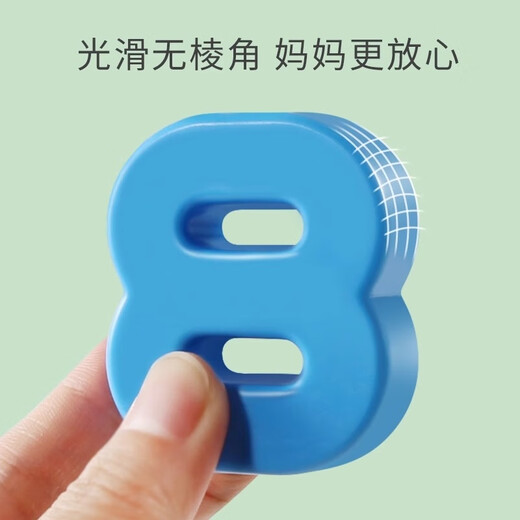 JCZS儿童青蛙天平秤玩具数字学习思维训练亲子互动小男女孩3到6岁 绿色/青蛙天平+40砝码+20数字