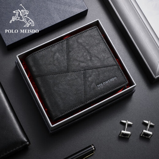 Paul Mesid Men's Wallet Men's Courte en 2025 NOUVEAU CADEAU D'ANNIVERSANT HEULLET HEUVERNE DE LUXE POUR PATE ET MARI 2313-1 [Boîte en bois rouge haut de gamme]