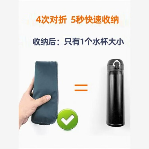 Pédale de pied portable de Jiayifeng Airplane pendant le sommeil, assis sur le train à arme magique pour siège dur pavé gonflable de pied à longue distance voyage à grande vitesse de classe de rail à grande vitesse pédale de pied gonflable [petite pompe à air à bord) 9934