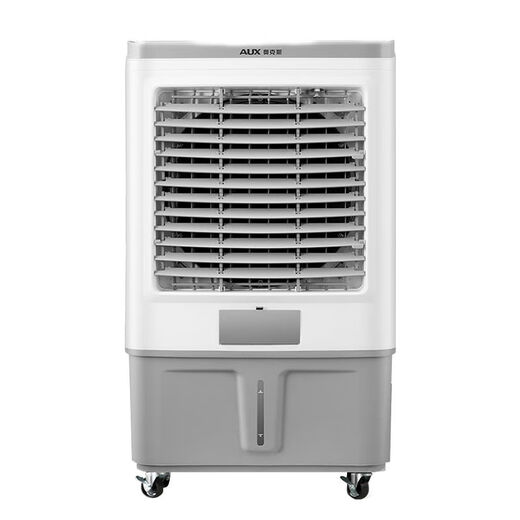 AUX (AUX) Climatrice de climatiseur AUX (AIR CLIDMO