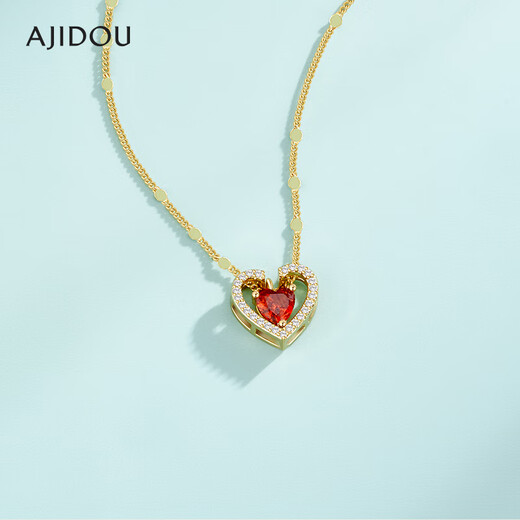 AJIDOU Ajidou birthday gift necklace, beating heart, popular style, high-end clavicle chain for girlfriend, gold