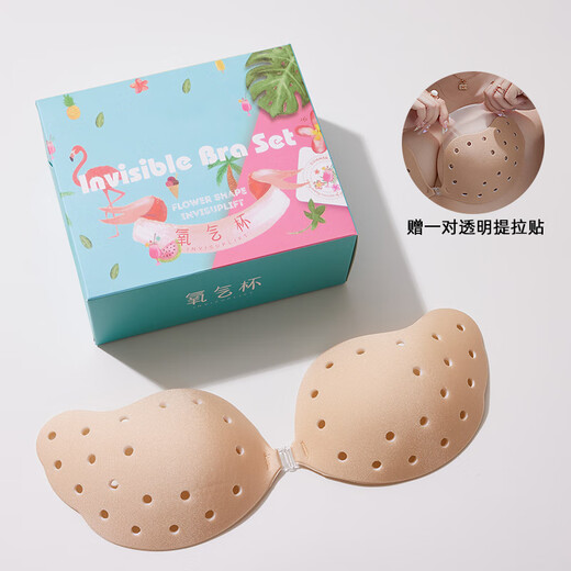Meitu Wedding Dress for Women Silicone Invisible Thin Strapless Sling Gathered Breathable Breast Paste Shows Beautiful Back in Summer