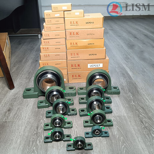 Cast steel vertical outer spherical seated bearing UCP204P205P206P207P208P209210 bearing seat cast steel UCP204 (inner diameter 20mm)