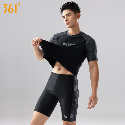 361 troncos de natación con traje de traje de traje de traje de trajes de baño plano de los hombres