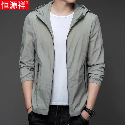 恒源祥高端防晒衣男钓鱼专用2025新款夏季薄款透气防晒服外套中年休闲 N9928 浅灰 2XL 185 150-165斤