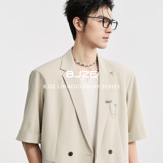 Earl Dowle Chaqueta de traje de manga corta para hombres [tensa tejido fijo de lana de acetato] 25 Summer Single traje de un solo traje C521289 Bosque M.