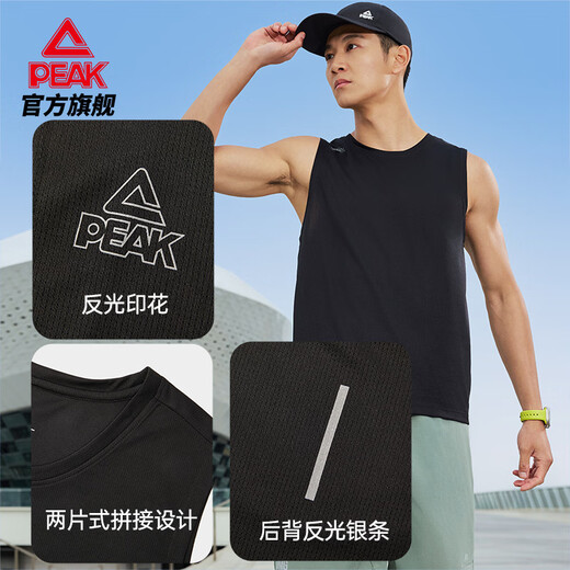 匹克二次呼吸运动背心男夏季速干衣透气上衣户外无袖跑步背心DF652017