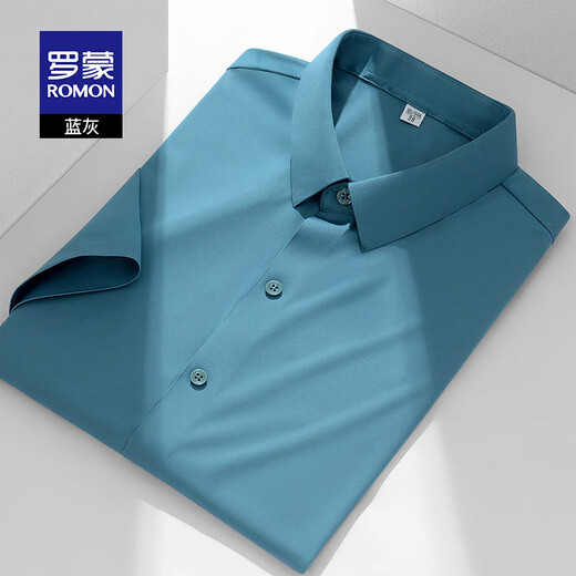ROMON (ROMON) Camisa de seda de seda de seda de hielo sin quemado sin quemado para hombres en verano anti-jornada de color sólido de mediana edad.
