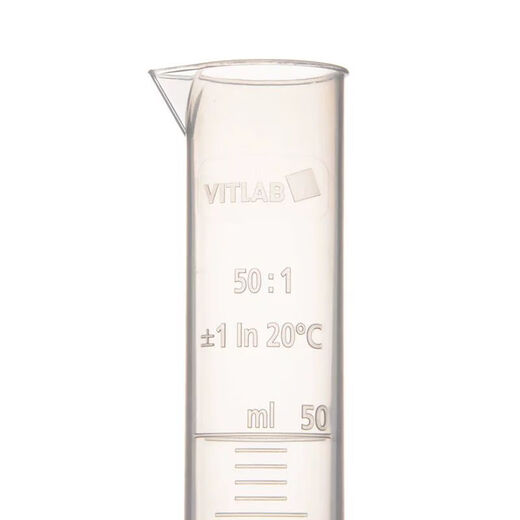 锟霖屹塑料刻度量筒B级 VITLAB10ml/2000ml 凸起刻度PP塑料量筒直筒量杯 2000ML 货号13797