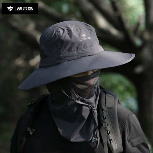 Tactical Bird Ice Halberd丨Real Ice Silk Mask Summer Outdoor Sun Protection Hat Men's Climbing Big Head Fishing Neck Protector Fisherman Hat