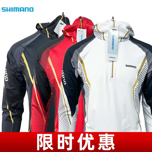 SHIMANO 22 New Shimano Summer Ice Silk Hooded IN-053u Lightweight Sun Protection Clothes Fishing Suit 23 IN-053U White XL