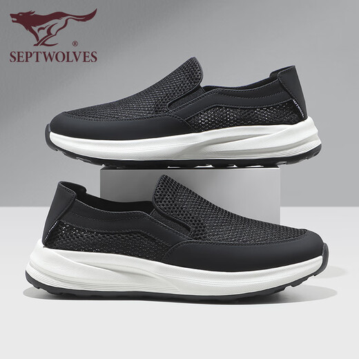 Sept loups Chaussures pour hommes pour l'été en maille en maille volante Chime Casual Walking Chaussures pour hommes 2025 Nouveaux chaussures de tissu de pédale de tête légères Chaussures de sport noir 9923 41