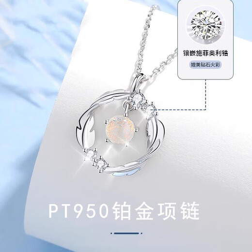 MZMZ platinum necklace for women pt950 platinum fashion new pendant clavicle chain Valentine's Day birthday gift for girlfriend PT950 platinum necklace + blue eucalyptus bird pendant