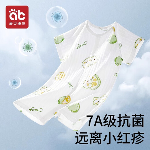 爱贝迪拉婴儿衣服夏季薄款新生婴幼儿睡衣外出男女宝宝空调短袖夏装连体衣