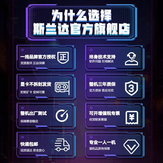 ASUS Ryzen R7 9800X3D host RTX5070Ti/5080/9070xt graphics card Bauhaus vision compact gaming desktop assembly computer desktop complete machine 9800X3D+RTX5070ti丨with four