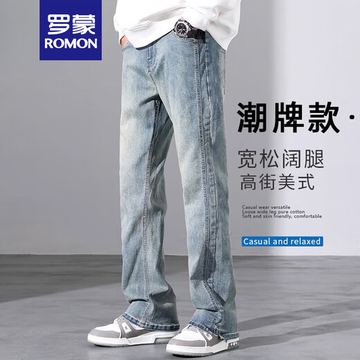ROMON American high street jeans men's spring 2025 new loose straight wide-leg casual long trousers 9901 nostalgic blue regular S (115-130Jin[Jin equals 0.5 kg])