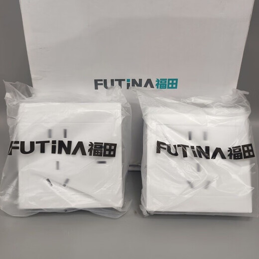 Foton socket M12 exposed switch with open wire panel, one open five holes, open box air conditioner, single open 5 holes, 15 holes plug, one open five holes, double control