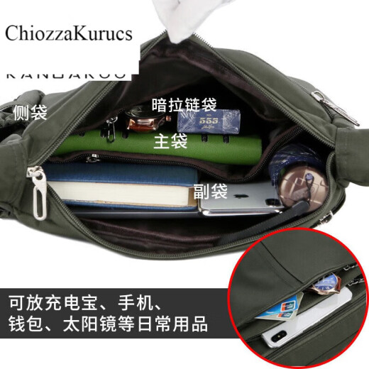 ChiozzaKurucs school season shoulder bag men's Korean version Oxford fabric waterproof large capacity slant backpack canvas men's bag outdoor casual one-shoulder 9731 black