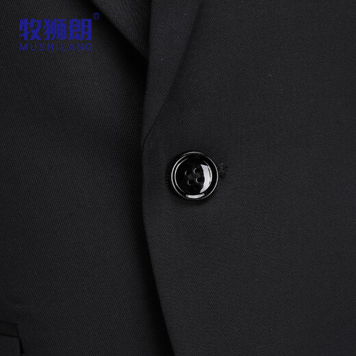 Mushilang Men's Suit Suit Business Workplace Slim Suit Formal Groom Groomsman Wedding Banquet Dress Two-piece Men's Suit