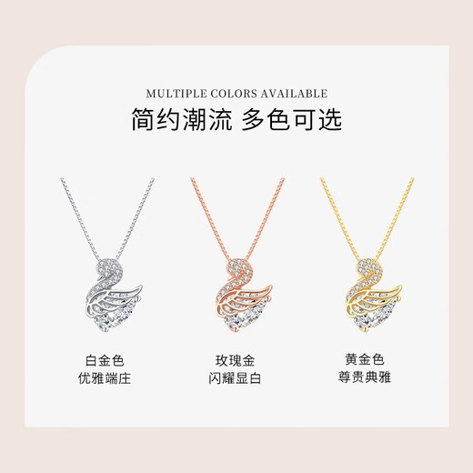 EIDI Necklace Eddie Swan Story Silver Necklace Girls Niche High-end Birthday Festival 925 Pendant Gift Exquisite Gift Box Swan Story-Platinum