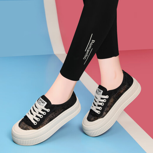 Sipuwang spitzen Fischerschuhe Frauen Sommer atmungsaktive Leinwandschuhe 2025 NEU NICE Design Casual Board Schuhe kleine weiße Schuhe JST 1283 Khaki 35