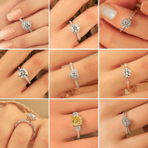 Xiele PT950 platinum empty setting women's ring customized model does not include the main stone. Please contact customer service after taking the photo PT950 platinum ring setting (simple and classic) 1 carat setting