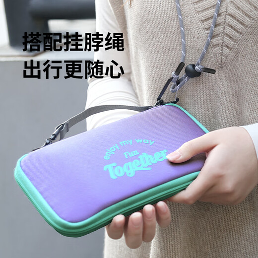 m square新品挂脖护照收纳包大容量夹旅行手拿包男女出国证件防水新品 绿色大容量可收纳3-5本护照及其