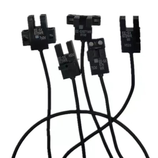 Interruptor fotoeléctrico Omron 671A 672 673 674R 674P-WR Tipo de ranura Interruptor EE-SX670 EE-SX674A