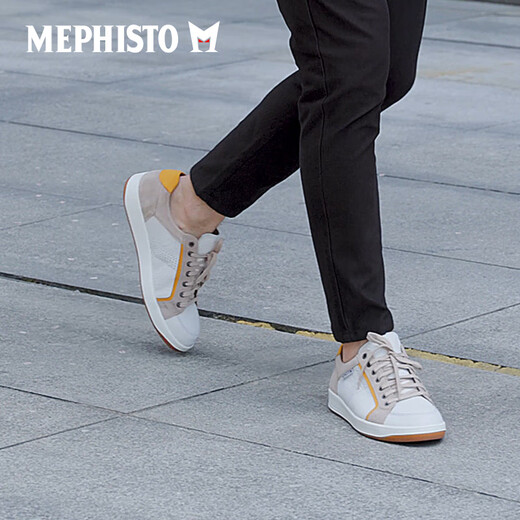 MEPHISTO men's genuine leather retro sneakers lace-up wear-resistant casual shoes HARRIS 9892/1580 (khaki) 40.5