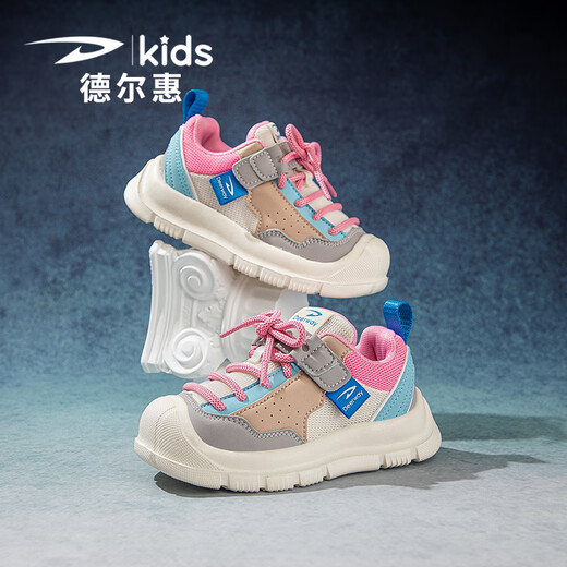 Delhui Chaussures de sport pour enfants 2025 Printemps et automne Nouveau maille respirant moyennes grandes chaussures de planche pour enfants confortables chaussures de filles confortables 3524 Pink White (nouveau filet double) 36 longueur intérieure 23,0 / Longueur du pied 22,0