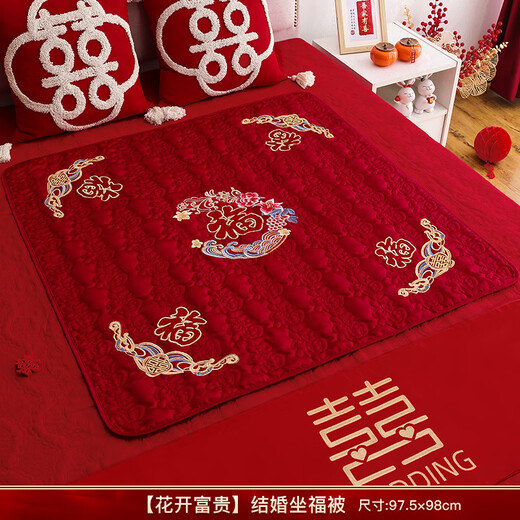 CLCEY结婚新娘坐福垫百福刺绣红色加大喜垫早生贵子女方出嫁压床福垫被 天降五福 坐福被彩金刺绣_9898c