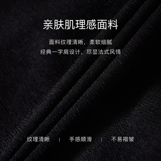ROEYSHOUSE罗衣高级肌理感套装女2025夏季新款休闲纯色上衣裤子两件套11973 黑色 2XL