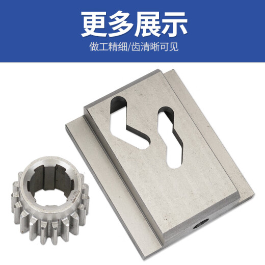 TX6113C2昆机镗床变速拨叉手柄座中捷机床齿轮车床配件6111丝杆 昆机6113-19号14065方块拨叉