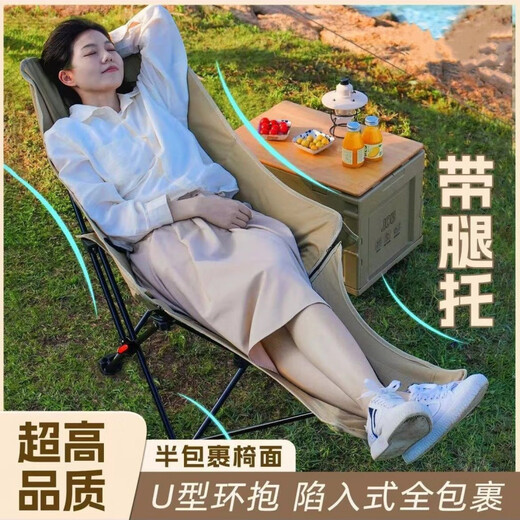 叶余折叠躺椅简易折叠床椅子便携月亮椅办公室午休三挡调节躺椅带腿托 【三挡可躺睡】 宸恒黑+可拆卸脚 一秒变床-自带头枕-承重500斤