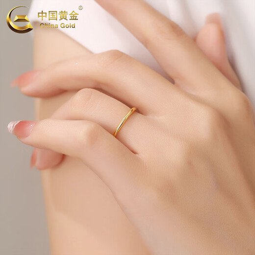 China Gold (CHINA GOLD) 18k gold ring for women, versatile smooth plain ring bracelet, bracelet, Valentine's Day birthday gift for girlfriend and lover, 18K smooth plain ring, gold ring number 12