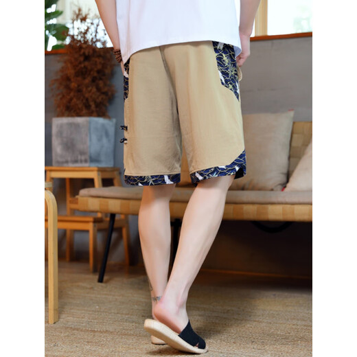 Shengzhi Ice Silk Shorts Men's Summer Thin Sports Five-Point Mid à manches pantalons tendus pantalons décontractés à séchage