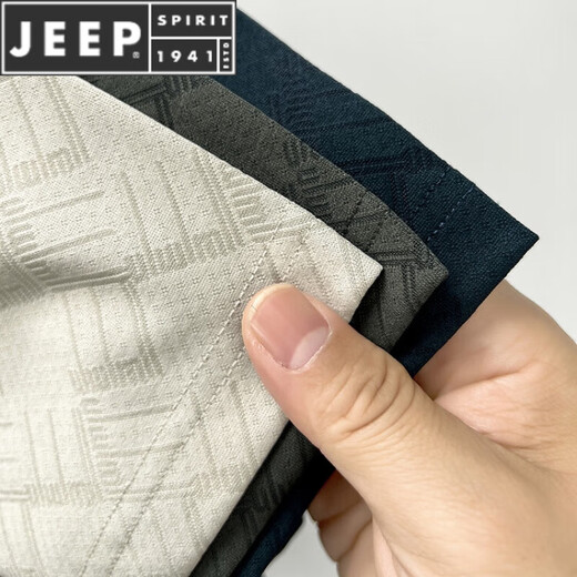 JEEP SPIRIT2025夏季男士短袖T恤中青年带口袋圆领冰丝透气速干休闲半袖男 哈青688 XL 175