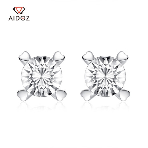 Aido Diamond pt950 platinum imitation diamond earrings, fashionable boutique platinum earrings, small earrings, versatile earrings, one pair, 2.6-2.8g