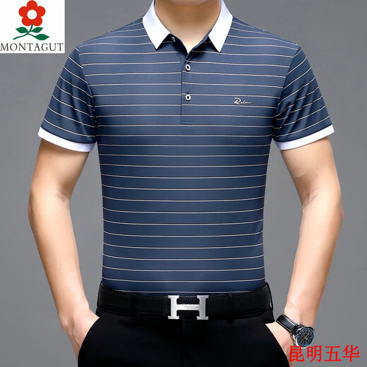 Montagut nueva camiseta de manga corta solapa para hombres de verano