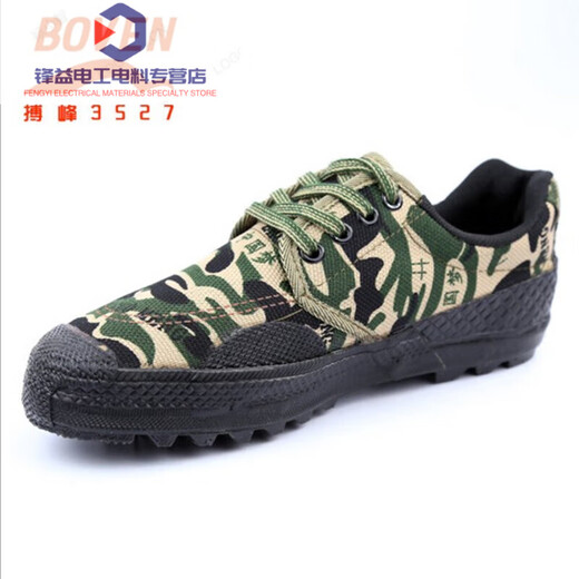 Bofeng Arbeitsschutz Jiefang Schuhe 3527 Kee-resistenten, geruchssicheren, low-top-Bauweite Kee-resistente Tarntarn-Anti-Schlupf-Leinwand Militärtraining Ackerland Schuhe Chinesische Traumgröße 43 Original Jiefang Schuhe