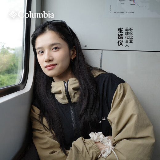 Columbia张婧仪户外装备邓刚同款哥伦比亚情侣防泼水UPF50防晒衣XE9226 270 XE9226（25年新色） 男女同款 XL(185/104A)