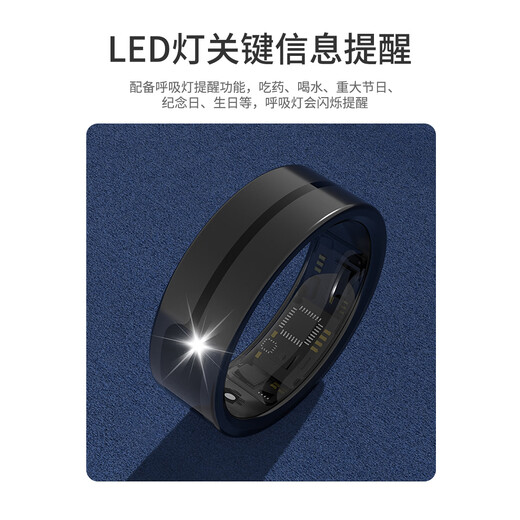 Black Shark Ring Ultra-thin Smart Ring Sleep Blood Oxygen Heart Rate Body Temperature Health Monitoring Ring Sports Deep Cloud Gray No. 12