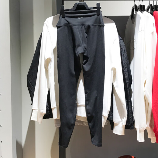 Nike (Nike) 2025 Summer Nuevo deportes y fitness entrenamiento de fitness de fitness apretados pantalones pantalones HJ9196-010 HJ9196-010 m