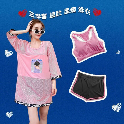 NJSKAKW Badeanzug weiblicher konservativer Student Fairy Fairy Fairy MM schlagern ihren Bauch 2024 Neuer großer Heißfeder-Split-Drei-teiliger Set 6625-Black 2xl (120-135jin [Jin gleich 0,5 kg]))