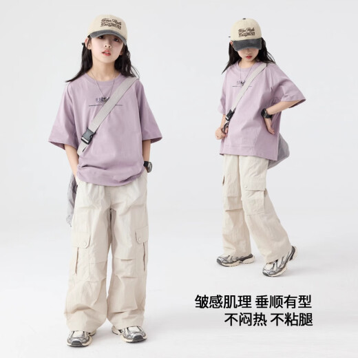小猪彼特女童夏季套装儿童2025新款洋气时髦运动短袖女大童夏装女孩工装裤 15265杏色+19150紫色 150 cm