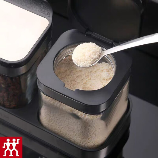 Zwilling German seasoning box seasoning bottle seasoning jar kitchen glass bottle with lid set large capacity household Black King Kong seasoning jar 3-piece set